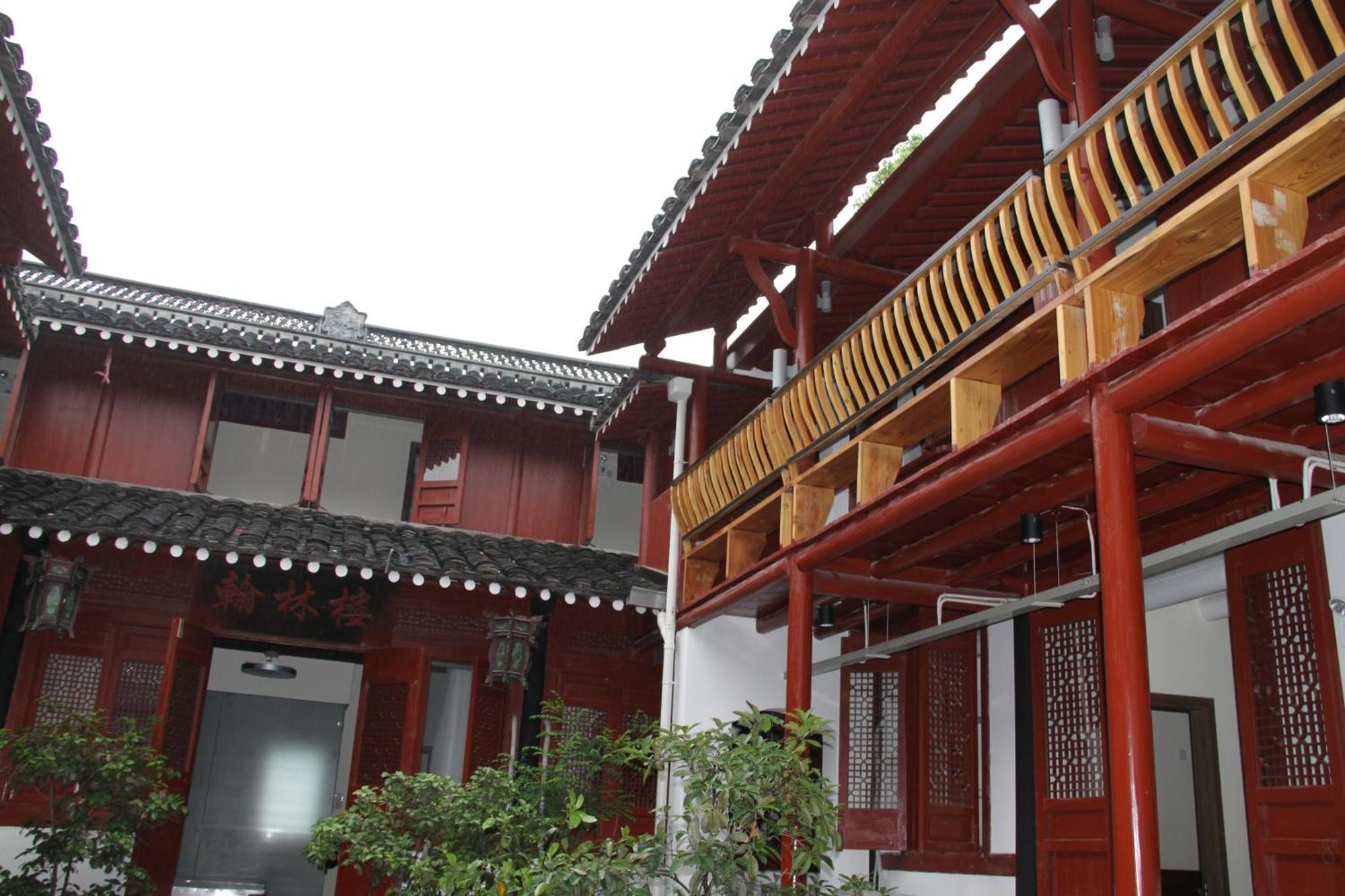 Shaoxing Laotaimen Luxun Native Place Youth Hostel Zewnętrze zdjęcie