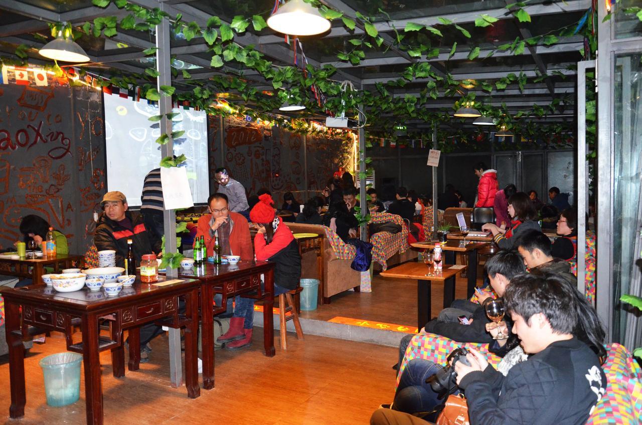 Shaoxing Laotaimen Luxun Native Place Youth Hostel Zewnętrze zdjęcie